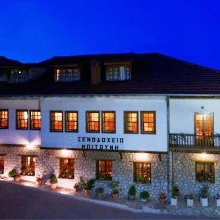 Hotel Bitouni Мецово Екстер'єр фото