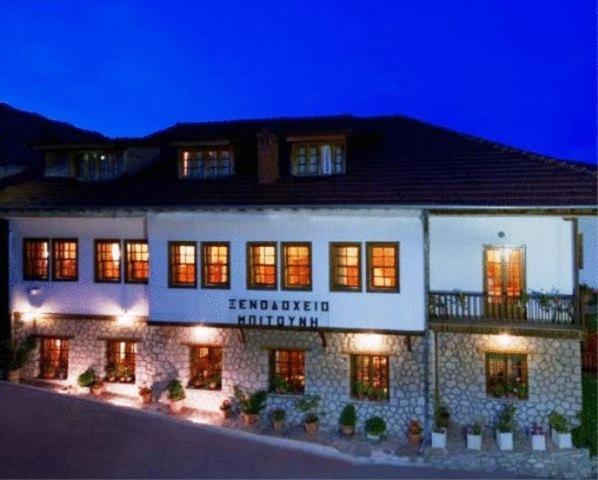 Hotel Bitouni Мецово Екстер'єр фото
